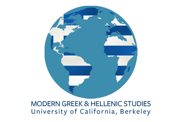 Greek Studies Logo